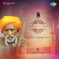 Fourth Performance By Bheel Community
