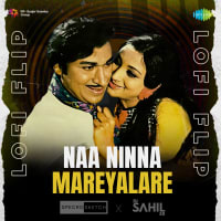 Top Albums by Artistes