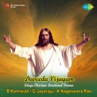 Daveedu Vijayam Part 1