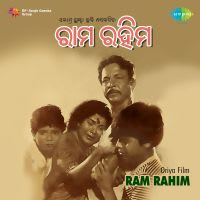 Top Albums by Artistes