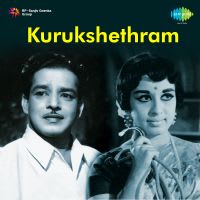 Kaalam Mudikkettil