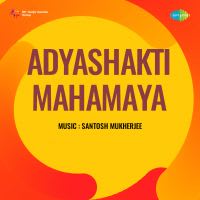 Top Albums by Artistes
