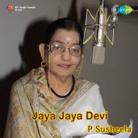 Top Albums by Artistes