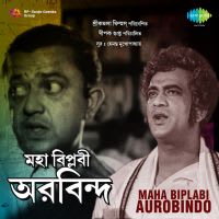 Top Albums by Artistes