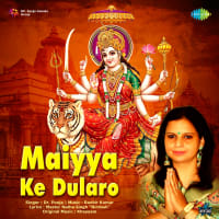 Top Albums by Artistes