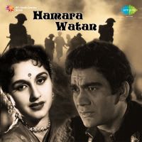 Top Albums by Artistes