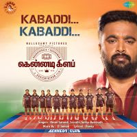 Top Albums by Artistes