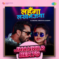 Top Albums by Artistes