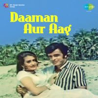 Top Albums by Artistes