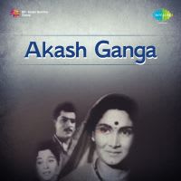 Jahali Jaagi Panchvati