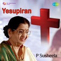 Top Albums by Artistes
