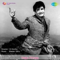 Top Albums by Artistes
