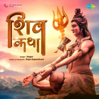 Top Albums by Artistes