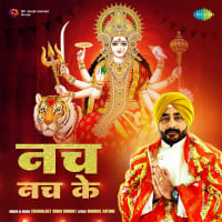 Top Albums by Artistes