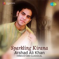 Kanhoon Ki Rit - Khayal