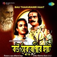 Top Albums by Artistes