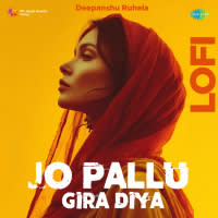 Top Albums by Artistes