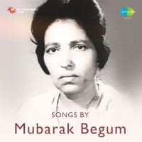 Ankhon Mein Yeh Sham Yun Dhali - Geet