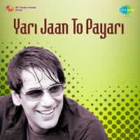 Top Albums by Artistes