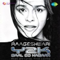 Top Albums by Artistes