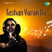 Top Albums by Artistes