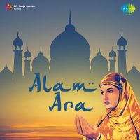 Top Albums by Artistes