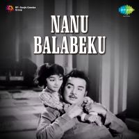 Top Albums by Artistes