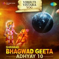 Vibhuti Vistara Yoga 22