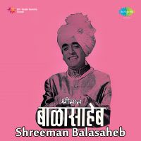 Top Albums by Artistes