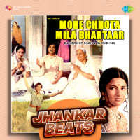 Top Albums by Artistes