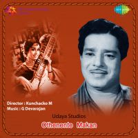 Ramayanathele Seetha