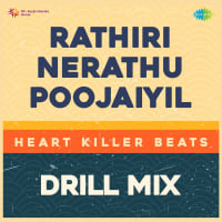 Top Albums by Artistes