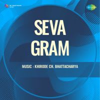 Top Albums by Artistes