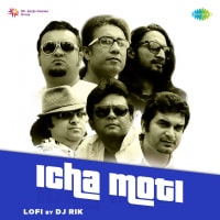 Top Albums by Artistes