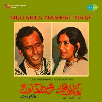 Top Albums by Artistes