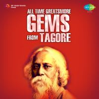 Top Albums by Artistes