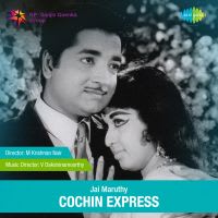 Irathidi Periyum
