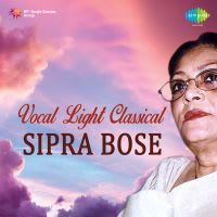 Top Albums by Artistes