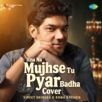 Top Albums by Artistes