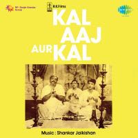 Top Albums by Artistes