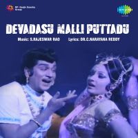 Top Albums by Artistes