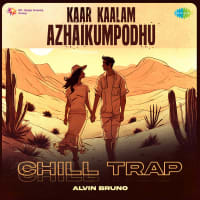 Top Albums by Artistes