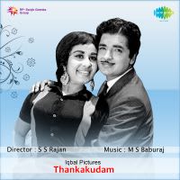 Top Albums by Artistes