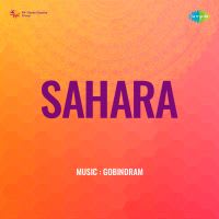 Top Albums by Artistes