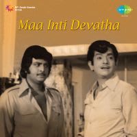 Top Albums by Artistes