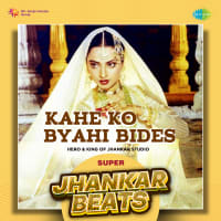 Top Albums by Artistes