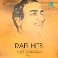 Tum Bin Jaoon Kahan (Part 1) (Instrumental)