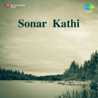 Top Albums by Artistes