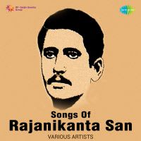 Top Albums by Artistes