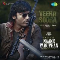 Top Albums by Artistes